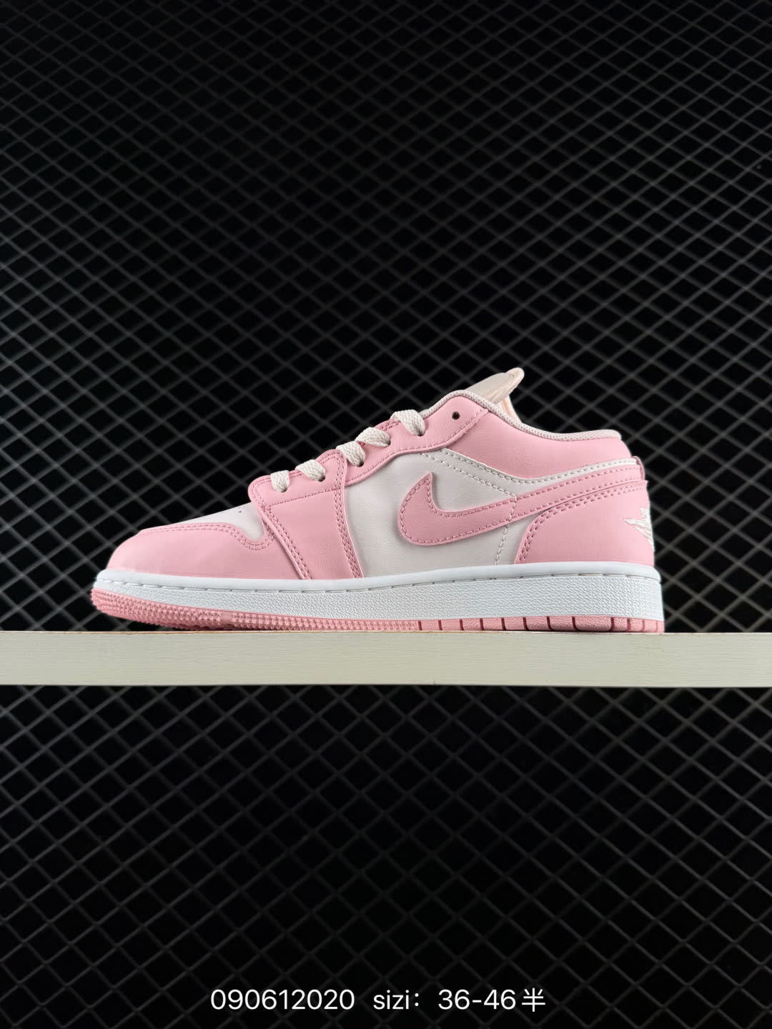 Air Jordan 1 Low AJ1-HV4511-133